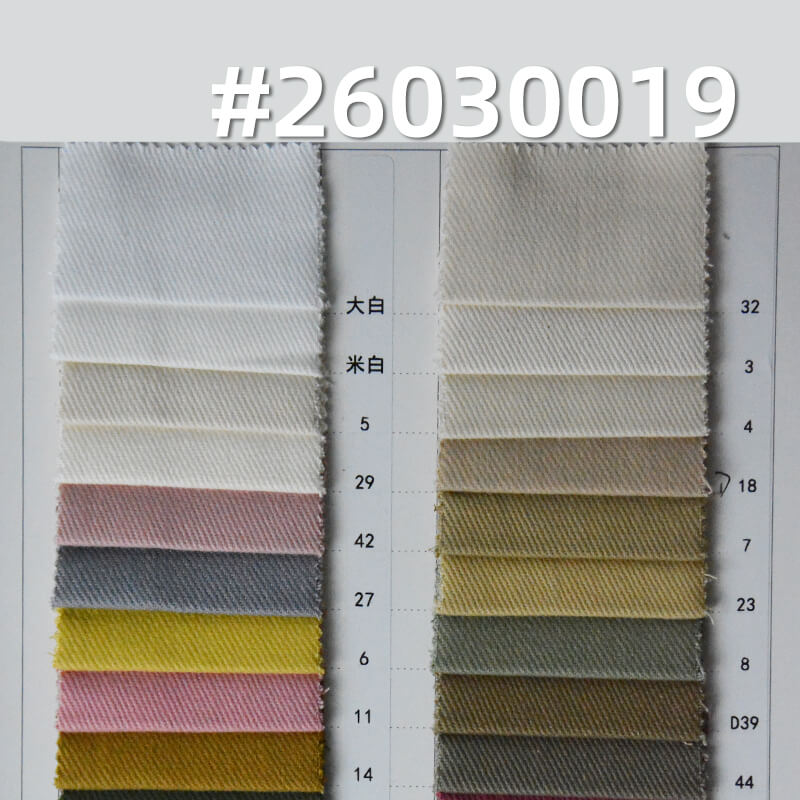 7S High-Stretch Siro-Spun Dyed Fabric|330g/m2 Cotton Peached & Brushed-Back Fabric|Casual Jacket & Workwear Pants Fabric