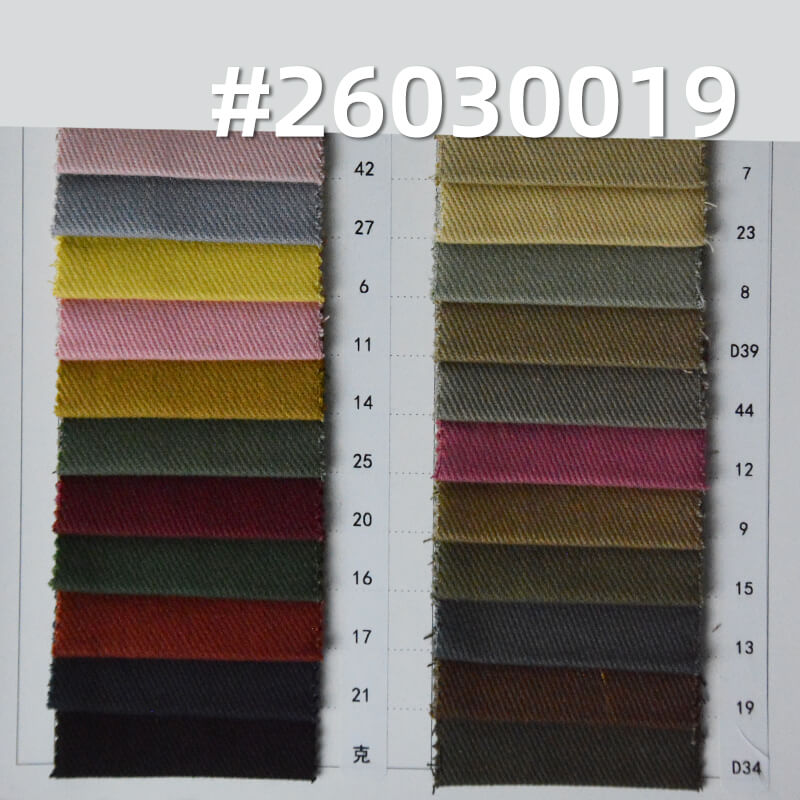 7S High-Stretch Siro-Spun Dyed Fabric|330g/m2 Cotton Peached & Brushed-Back Fabric|Casual Jacket & Workwear Pants Fabric