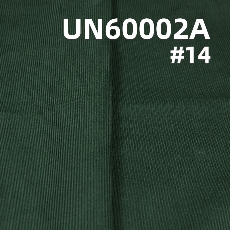 All-Cotton 295g/m² Corduroy | 11-Wale Corduroy Fabric | Fabric for Pants, Skirts & Jackets