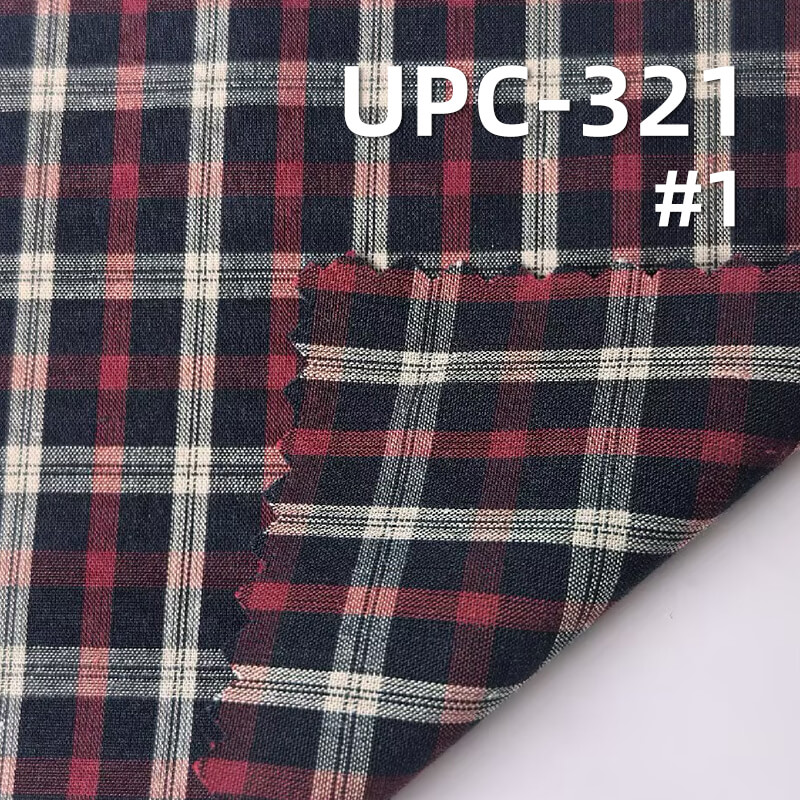 All-Cotton Yarn-Dyed Check Fabric | 92g/m2 Lightweight Plain Fabric | Fabric for Plaid Shirts & Skirts