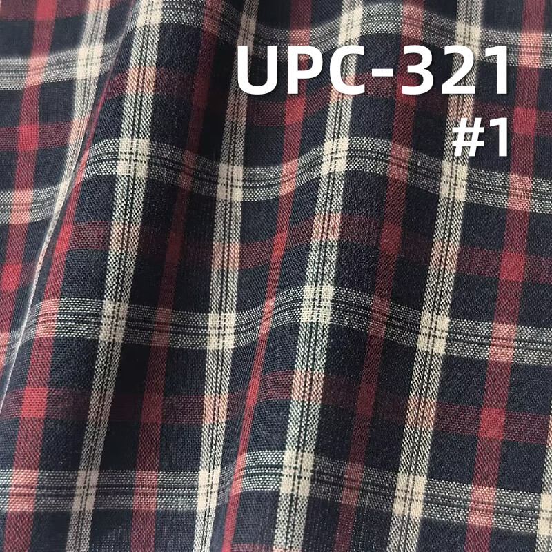All-Cotton Yarn-Dyed Check Fabric | 92g/m2 Lightweight Plain Fabric | Fabric for Plaid Shirts & Skirts