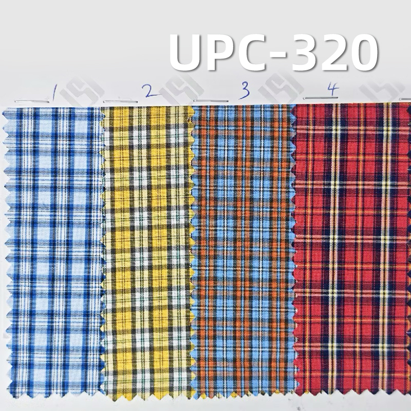 All-Cotton Yarn-Dyed Check Fabric | 102g/m2 Cotton Plain Fabric | Fabric for Plaid Shirts, Dresses & Uniforms