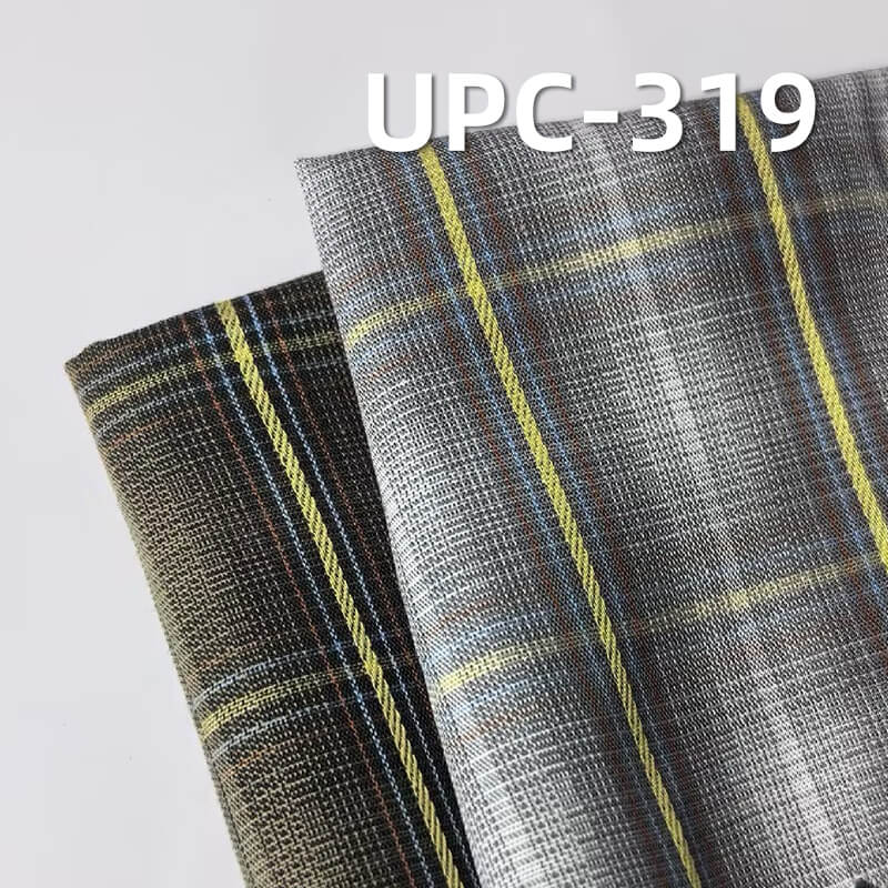 All-Cotton Yarn-Dyed Check Fabric | 110g/m2 Dobby Fabric | Fabric for Plaid Shirts, Dresses & Uniforms