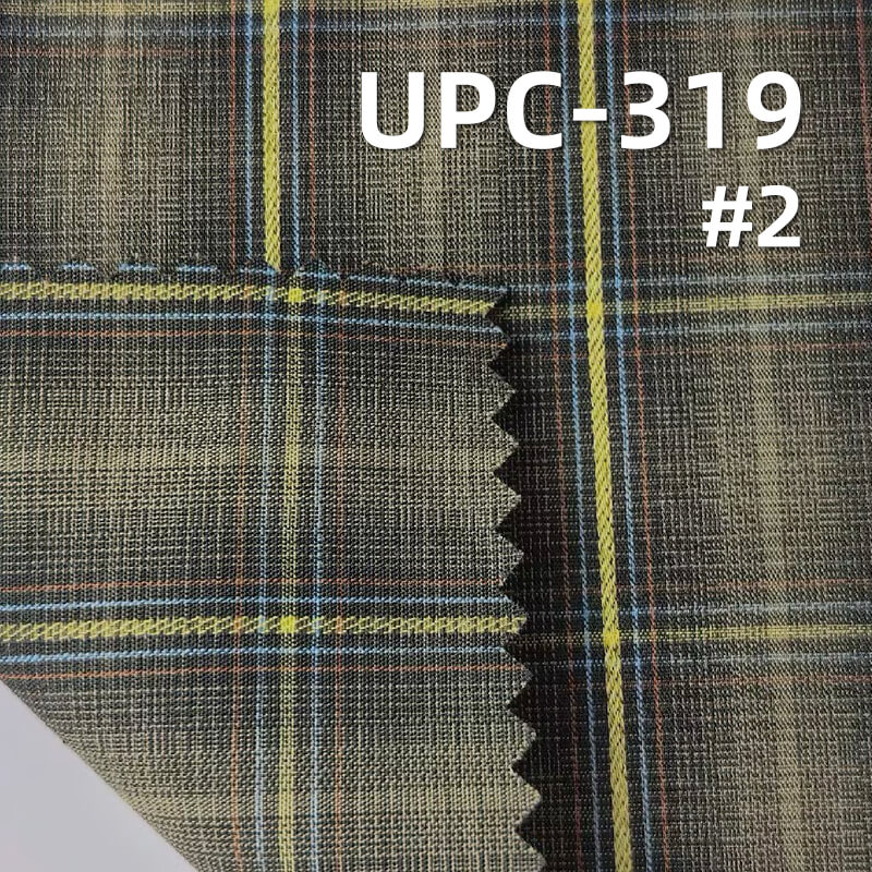 All-Cotton Yarn-Dyed Check Fabric | 110g/m2 Dobby Fabric | Fabric for Plaid Shirts, Dresses & Uniforms