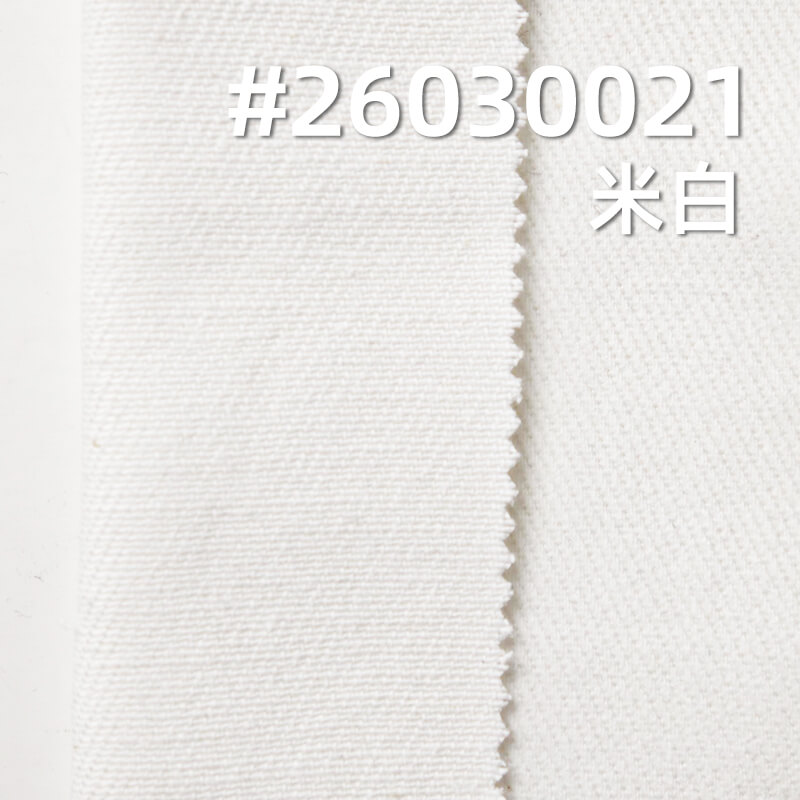 Carbon-Brushed Cotton Drill|310g/m2 100% Cotton Twill Dyed Fabric|Workwear Jacket Pants & Bag Fabric