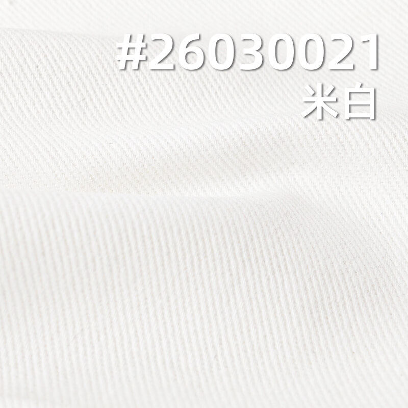 Carbon-Brushed Cotton Drill|310g/m2 100% Cotton Twill Dyed Fabric|Workwear Jacket Pants & Bag Fabric