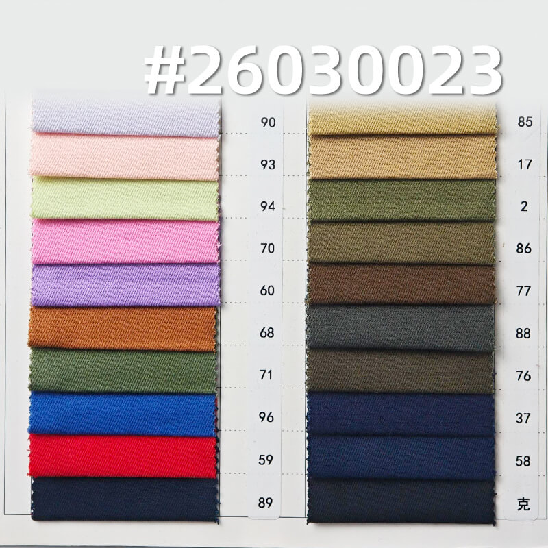 Stretch Carbon-Brushed Dyed Fabric|255g/m2 Cotton Twill Fabric|21S Siro-Spun|Workwear Jacket Pants & Skirt Fabric