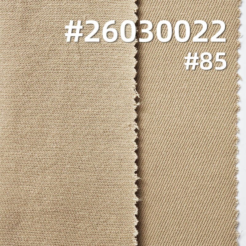 Stretch Carbon-Brushed Dyed Fabric|255g/m2 Cotton Twill Fabric|21S Siro-Spun|Workwear Jacket Pants & Skirt Fabric