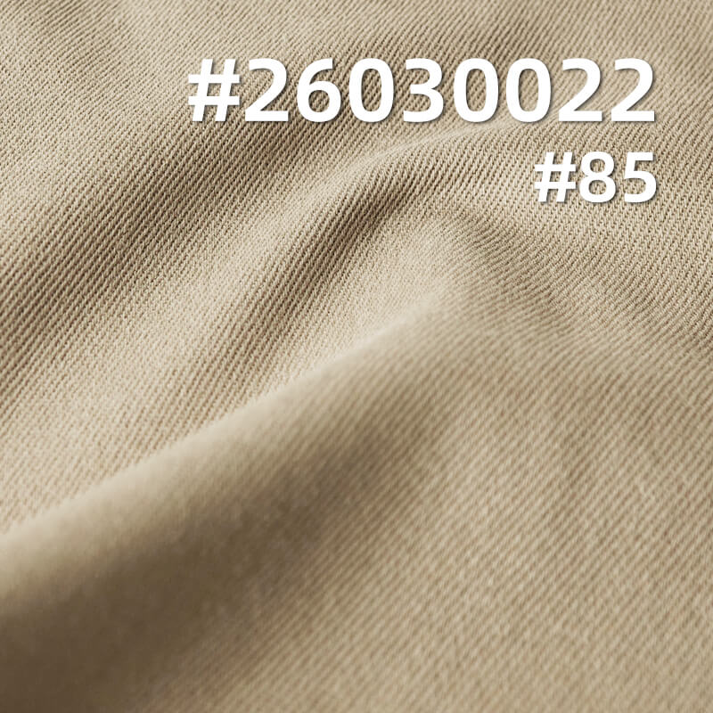 Stretch Carbon-Brushed Dyed Fabric|255g/m2 Cotton Twill Fabric|21S Siro-Spun|Workwear Jacket Pants & Skirt Fabric