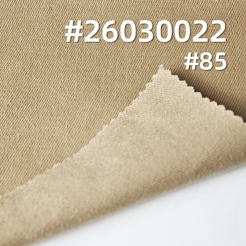 Stretch Carbon-Brushed Dyed Fabric|255g/m2 Cotton Twill Fabric|21S Siro-Spun|Workwear Jacket Pants & Skirt Fabric