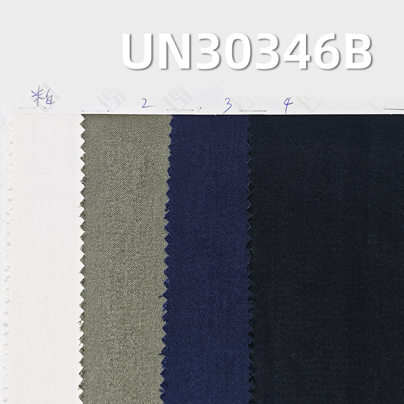 All-Cotton Brushed Satin | 348g/m2 Dobby Dyed Fabric | Fabric for Casual Jackets & Workwear Pants