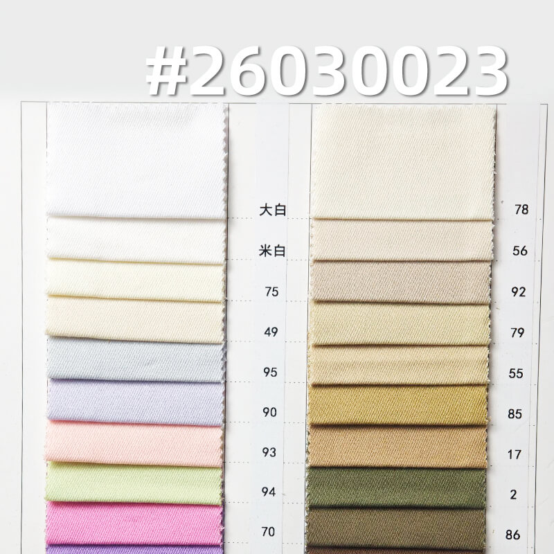 Stretch Snowflake-Effect Napped Dyed Fabric|255g/m2 Cotton Twill Fabric|21S Siro-Spun|Workwear Jacket Pants & Skirt Fabric