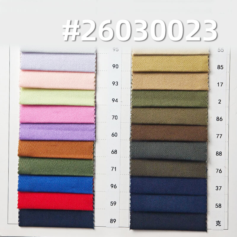 Stretch Snowflake-Effect Napped Dyed Fabric|255g/m2 Cotton Twill Fabric|21S Siro-Spun|Workwear Jacket Pants & Skirt Fabric
