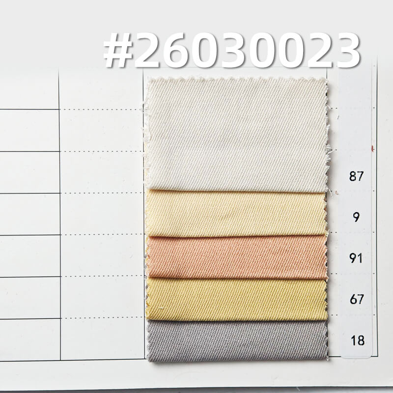 Stretch Snowflake-Effect Napped Dyed Fabric|255g/m2 Cotton Twill Fabric|21S Siro-Spun|Workwear Jacket Pants & Skirt Fabric