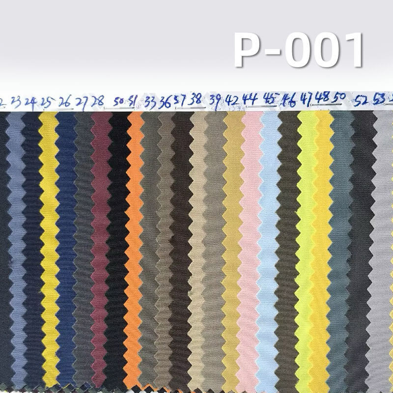 Peach Skin Fabric | 123g/m2 Polyester Twill Fabric | Microfiber | Fabric for Outdoor Windbreakers & Jackets