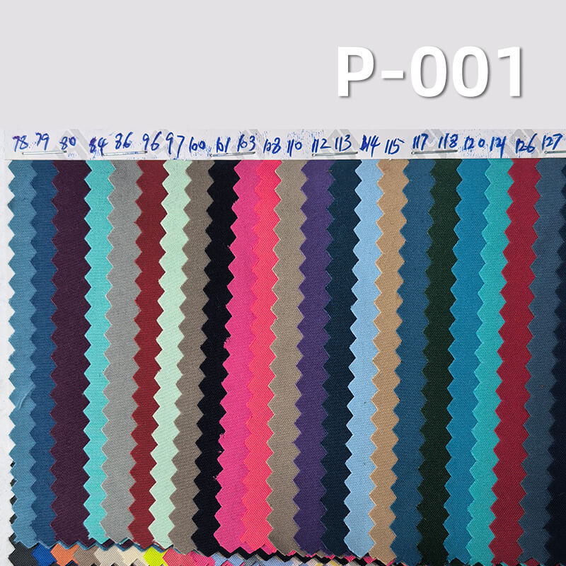 Peach Skin Fabric | 123g/m2 Polyester Twill Fabric | Microfiber | Fabric for Outdoor Windbreakers & Jackets