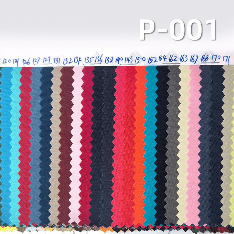Peach Skin Fabric | 123g/m2 Polyester Twill Fabric | Microfiber | Fabric for Outdoor Windbreakers & Jackets