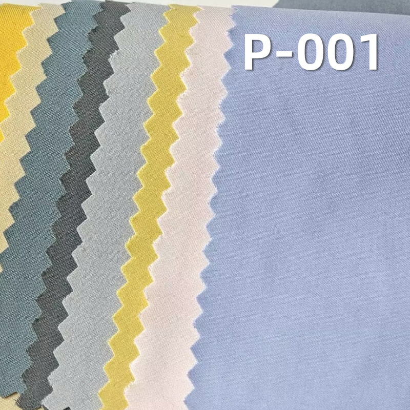 Peach Skin Fabric | 123g/m2 Polyester Twill Fabric | Microfiber | Fabric for Outdoor Windbreakers & Jackets