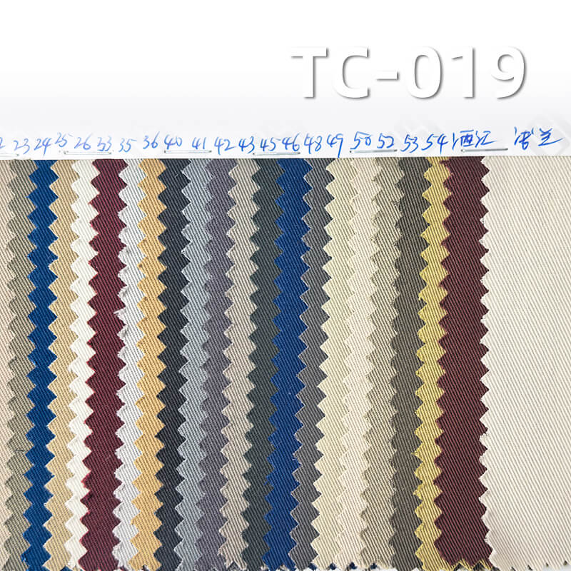 TC 128*60 Twill Sateen | 243g/m² Polyester Cotton Dyed Fabric | Casual Pants Skirts Suits Fabric