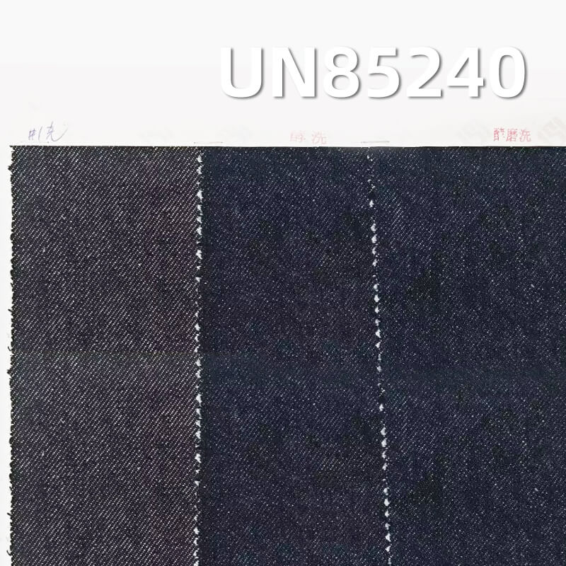 Reactive Dyed Colorfast Denim Fabric | 12 oz Cotton Rayon Wide Width Twill Denim | Fabric for Jeans, Denim Skirts & Denim Jackets