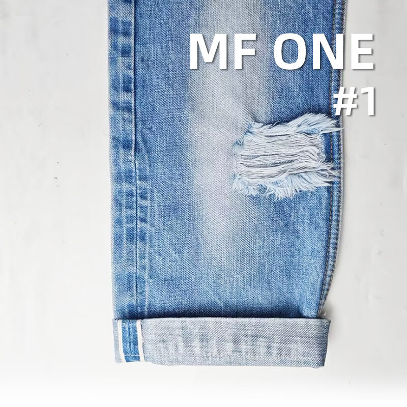 100% Cotton Slub Denim |15oz Cotton Twill Fabric | Denim for Jeans, Jackets, Casual Outerwear Fabric