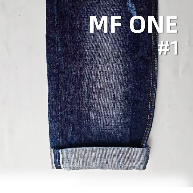 100% Cotton Slub Denim |15oz Cotton Twill Fabric | Denim for Jeans, Jackets, Casual Outerwear Fabric