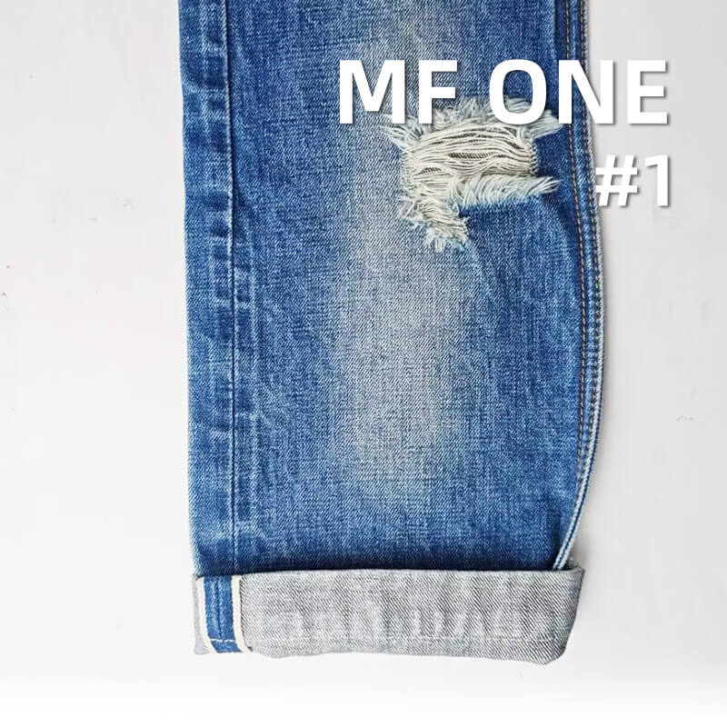 100% Cotton Slub Denim |15oz Cotton Twill Fabric | Denim for Jeans, Jackets, Casual Outerwear Fabric