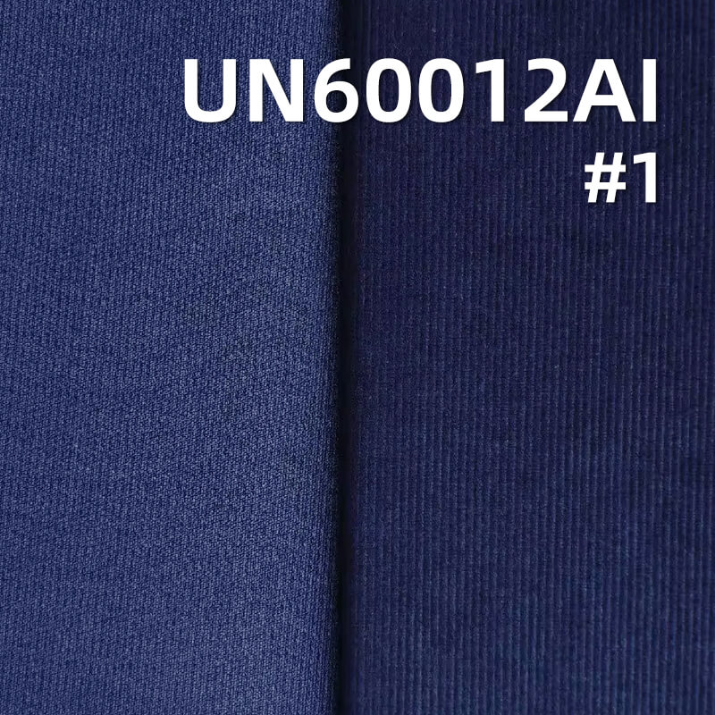  14-Wale Indigo Corduroy |380g/m2 Stretch Denim Corduroy | Fabric for Jackets & Pants