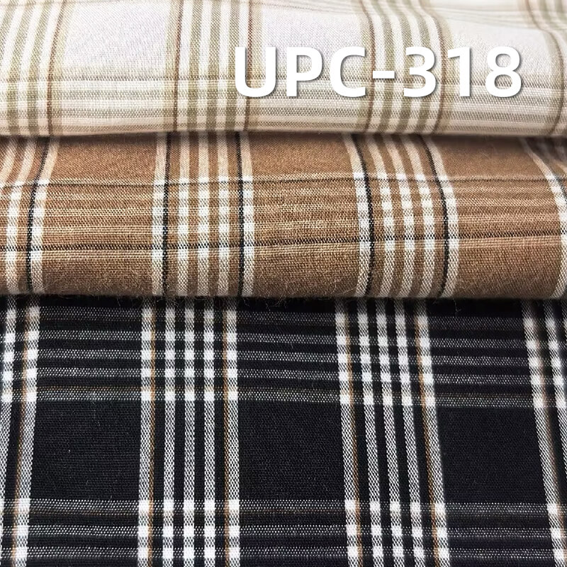 All-Cotton Yarn-Dyed Check Fabric | 110g/m2 Cotton Plain Fabric | Fabric for Plaid Shirts, Dresses & Uniforms