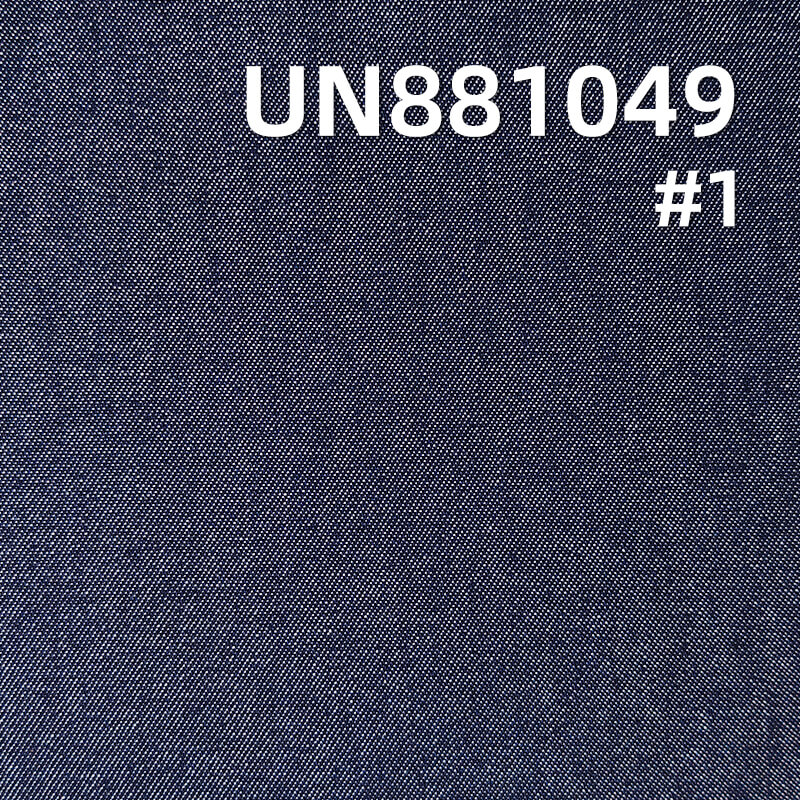 All-Cotton Twill Denim Fabric | 7.2 oz Chambray | Fabric for Denim Shirts & Skirts