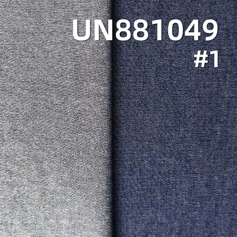 All-Cotton Twill Denim Fabric | 7.2 oz Chambray | Fabric for Denim Shirts & Skirts