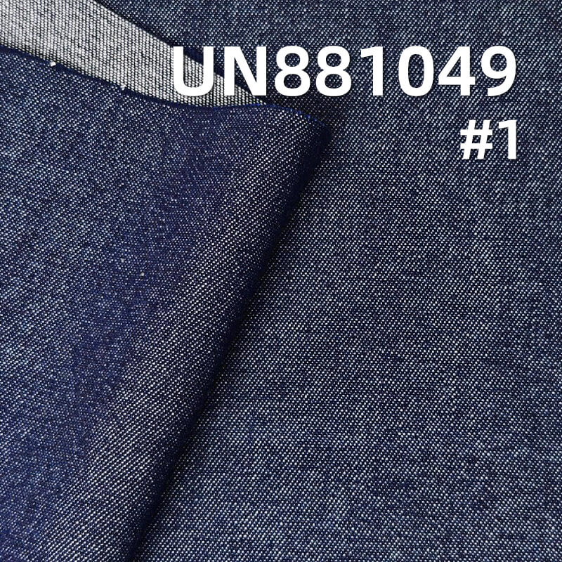 All-Cotton Twill Denim Fabric | 7.2 oz Chambray | Fabric for Denim Shirts & Skirts