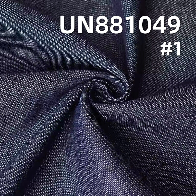 All-Cotton Twill Denim Fabric | 7.2 oz Chambray | Fabric for Denim Shirts & Skirts