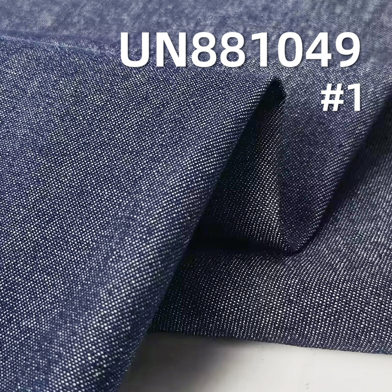 All-Cotton Twill Denim Fabric | 7.2 oz Chambray | Fabric for Denim Shirts & Skirts