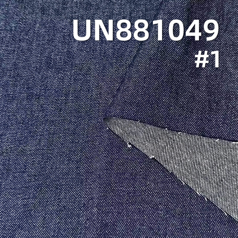 All-Cotton Twill Denim Fabric | 7.2 oz Chambray | Fabric for Denim Shirts & Skirts