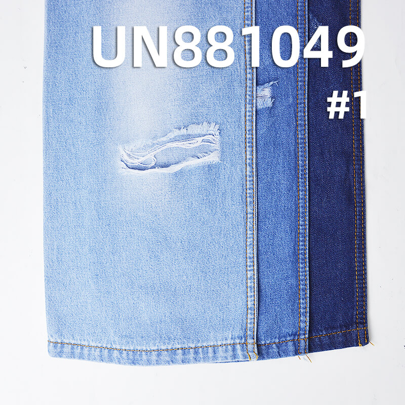 All-Cotton Twill Denim Fabric | 7.2 oz Chambray | Fabric for Denim Shirts & Skirts