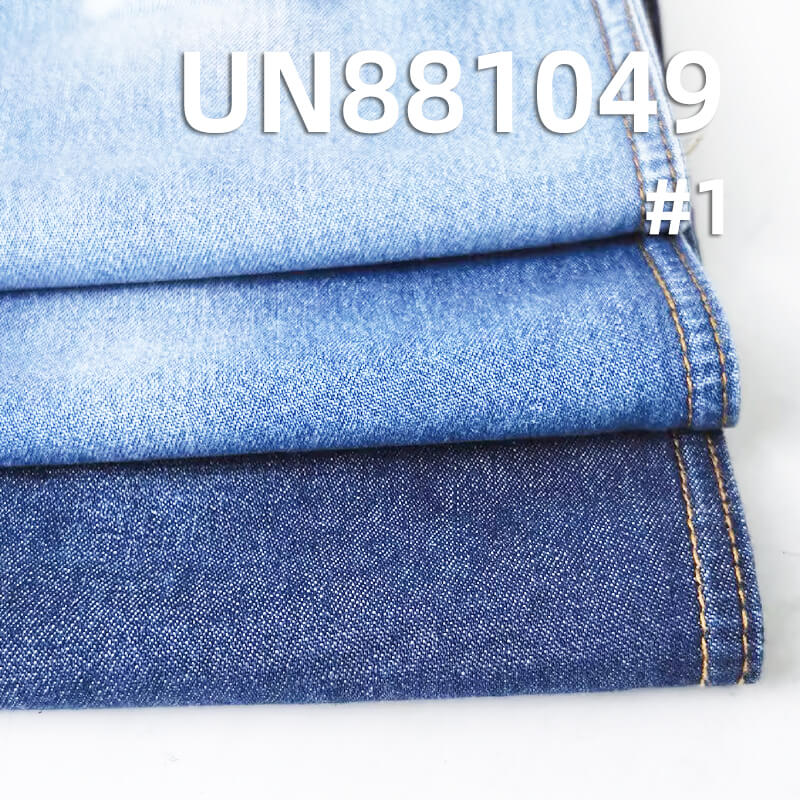 All-Cotton Twill Denim Fabric | 7.2 oz Chambray | Fabric for Denim Shirts & Skirts