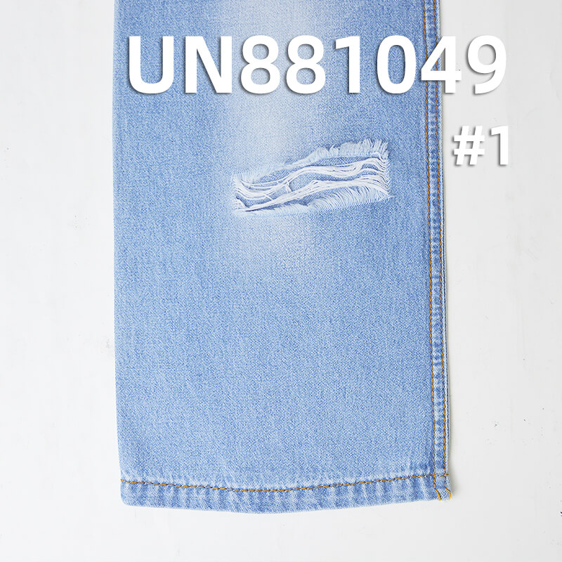 All-Cotton Twill Denim Fabric | 7.2 oz Chambray | Fabric for Denim Shirts & Skirts