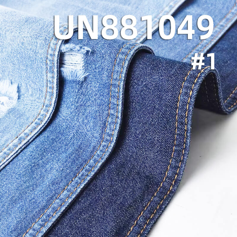 All-Cotton Twill Denim Fabric | 7.2 oz Chambray | Fabric for Denim Shirts & Skirts