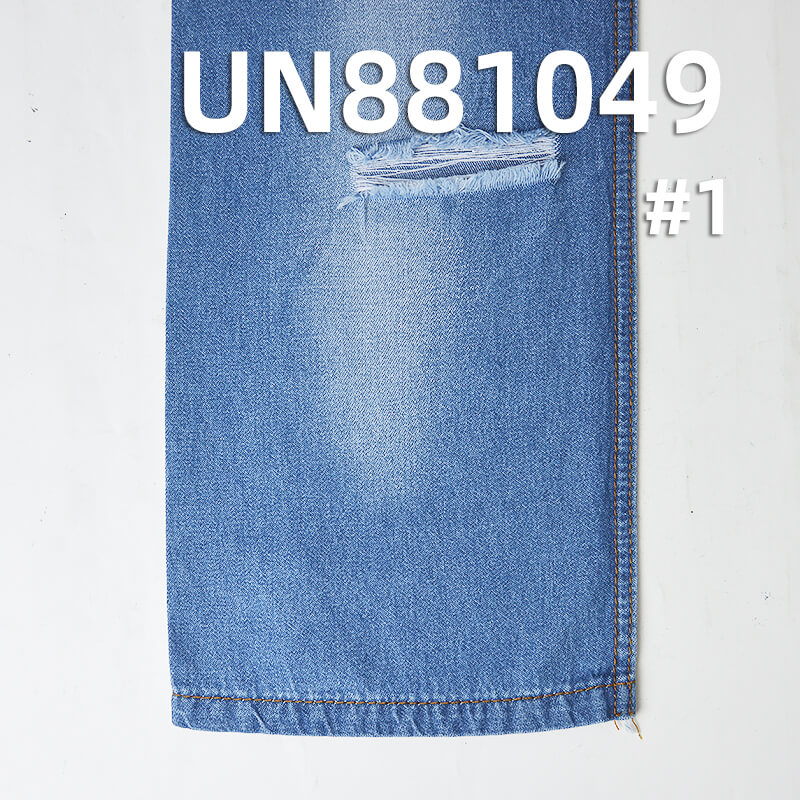 All-Cotton Twill Denim Fabric | 7.2 oz Chambray | Fabric for Denim Shirts & Skirts