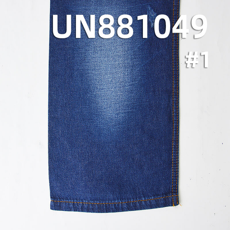 All-Cotton Twill Denim Fabric | 7.2 oz Chambray | Fabric for Denim Shirts & Skirts