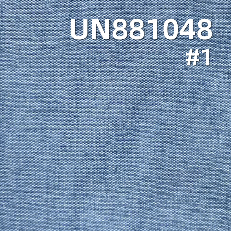 All-Cotton Plain Denim Fabric | 4.7 oz Lightweight Student Fabric | Fabric for Denim Shirts & Skirts