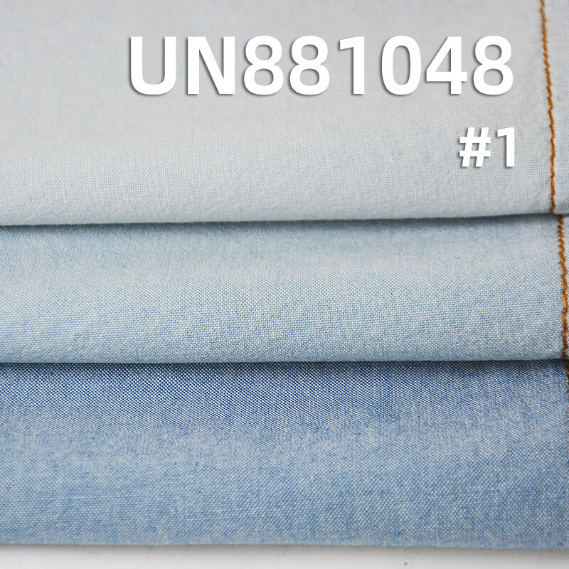 All-Cotton Plain Denim Fabric | 4.7 oz Lightweight Student Fabric | Fabric for Denim Shirts & Skirts