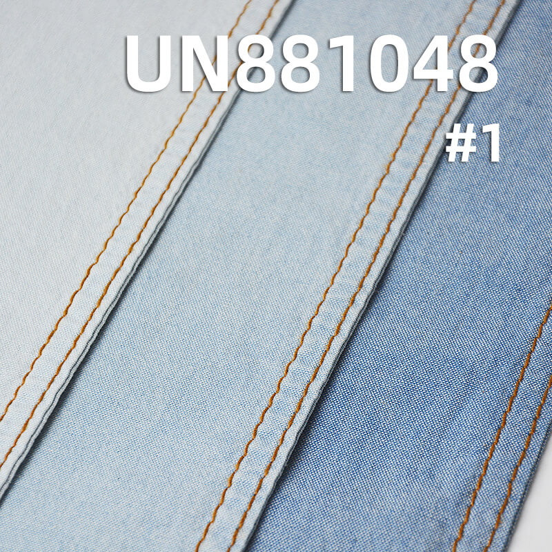 All-Cotton Plain Denim Fabric | 4.7 oz Lightweight Student Fabric | Fabric for Denim Shirts & Skirts
