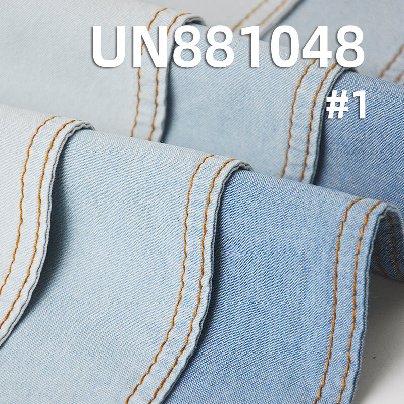 All-Cotton Plain Denim Fabric | 4.7 oz Lightweight Student Fabric | Fabric for Denim Shirts & Skirts
