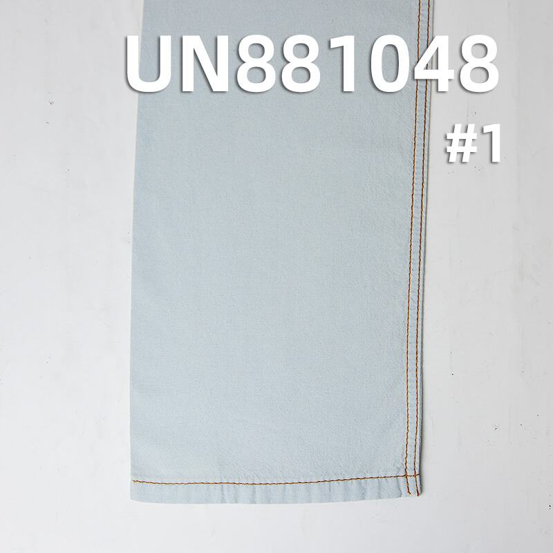 All-Cotton Plain Denim Fabric | 4.7 oz Lightweight Student Fabric | Fabric for Denim Shirts & Skirts
