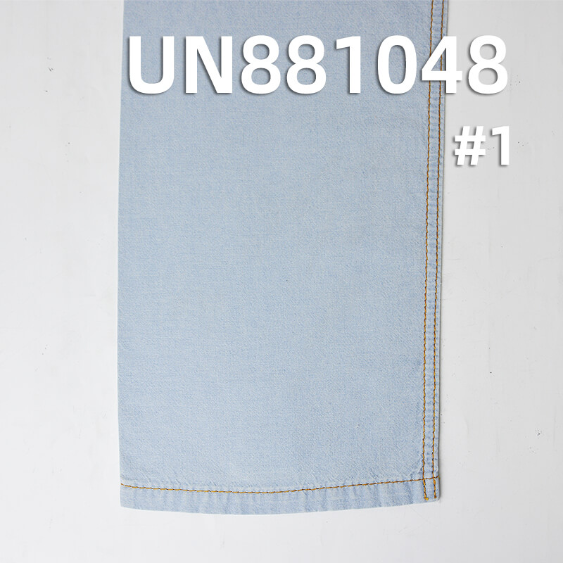 All-Cotton Plain Denim Fabric | 4.7 oz Lightweight Student Fabric | Fabric for Denim Shirts & Skirts