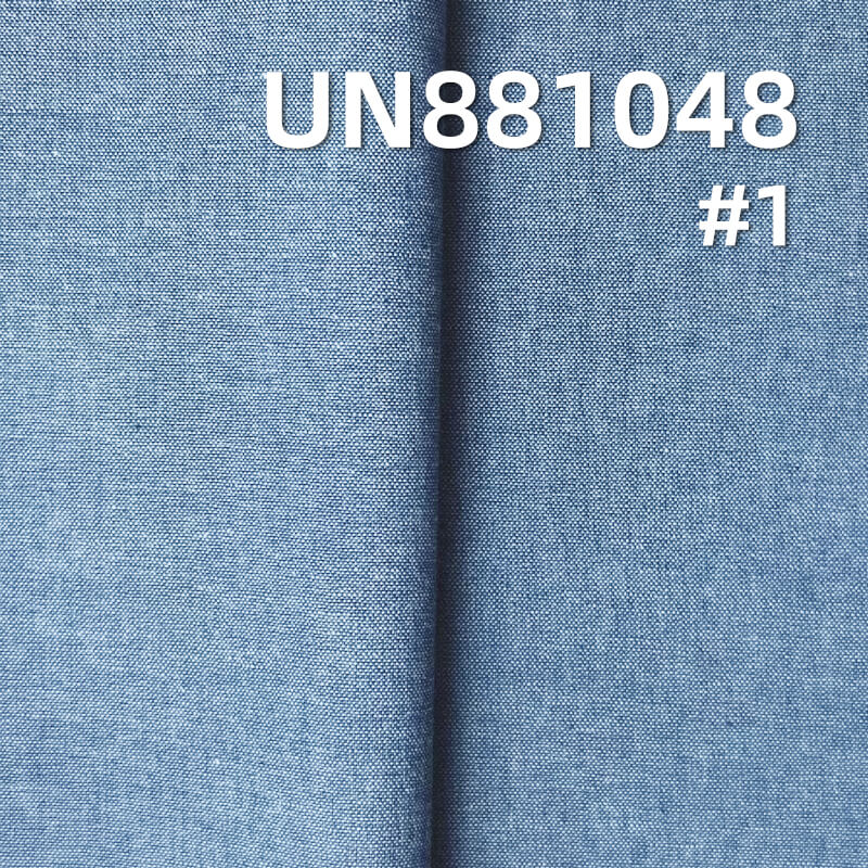 All-Cotton Plain Denim Fabric | 4.7 oz Lightweight Student Fabric | Fabric for Denim Shirts & Skirts
