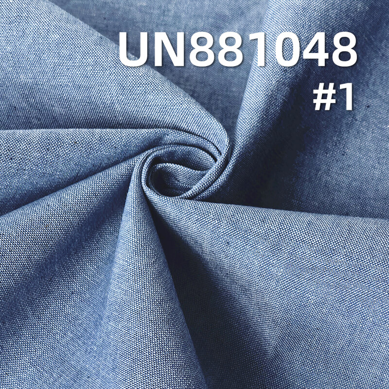 All-Cotton Plain Denim Fabric | 4.7 oz Lightweight Student Fabric | Fabric for Denim Shirts & Skirts