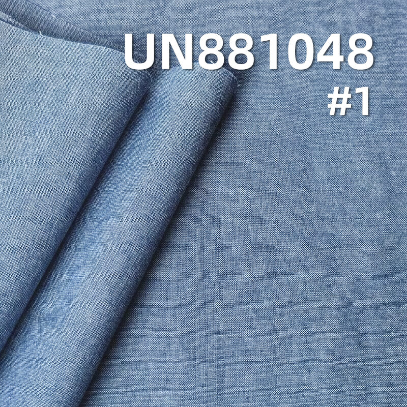 All-Cotton Plain Denim Fabric | 4.7 oz Lightweight Student Fabric | Fabric for Denim Shirts & Skirts